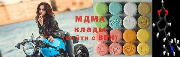 гидропоника Алзамай