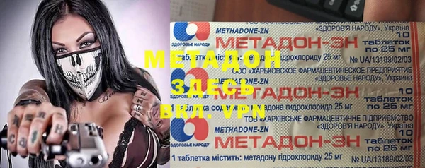 МДПВ Алексеевка