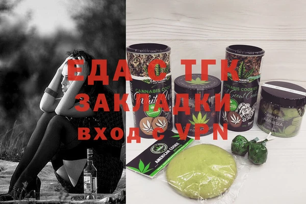 ешки Алексин
