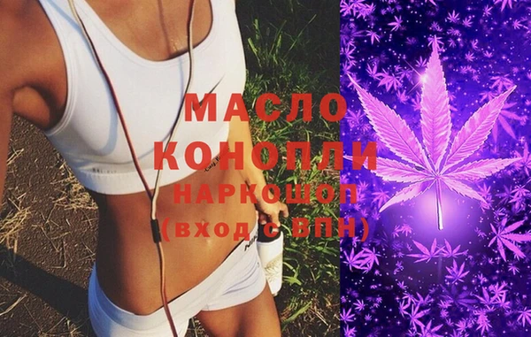 МДПВ Алексеевка