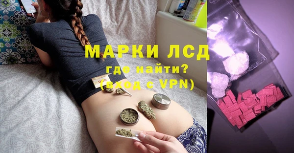 эйфоретик Дмитров
