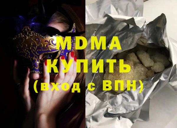 МДПВ Алексеевка