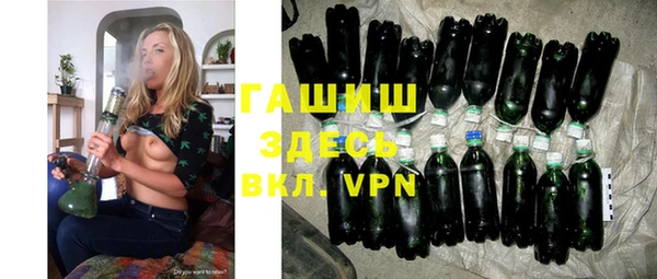 гидропоника Алзамай