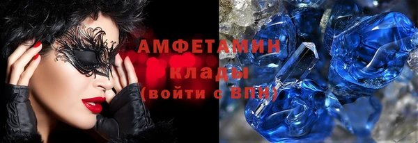 гидропоника Алзамай