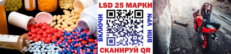 где можно купить наркотик  Цоци-Юрт  kraken ONION  LSD-25 экстази ecstasy 