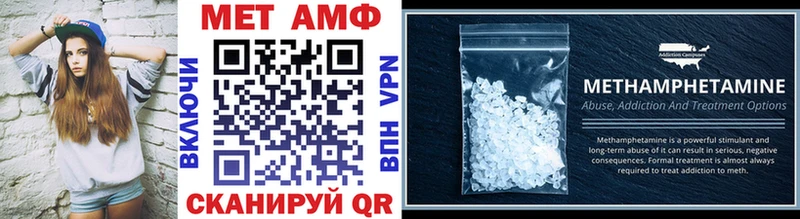 ссылка на мегу как войти Цоци-Юрт МЕТАМФЕТАМИН Декстрометамфетамин 99.9%