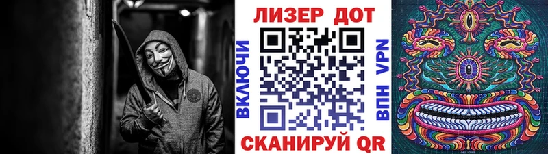 Марки NBOMe 1500мкг  наркошоп  Цоци-Юрт 
