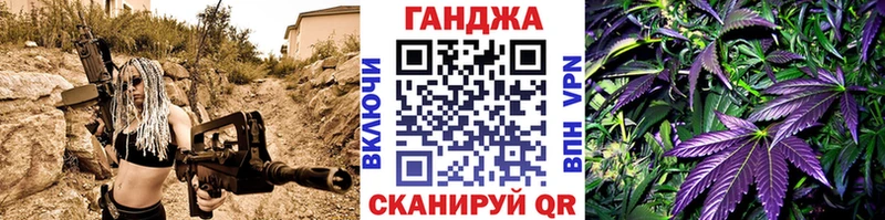 Каннабис марихуана  магазин  наркотиков  Цоци-Юрт 